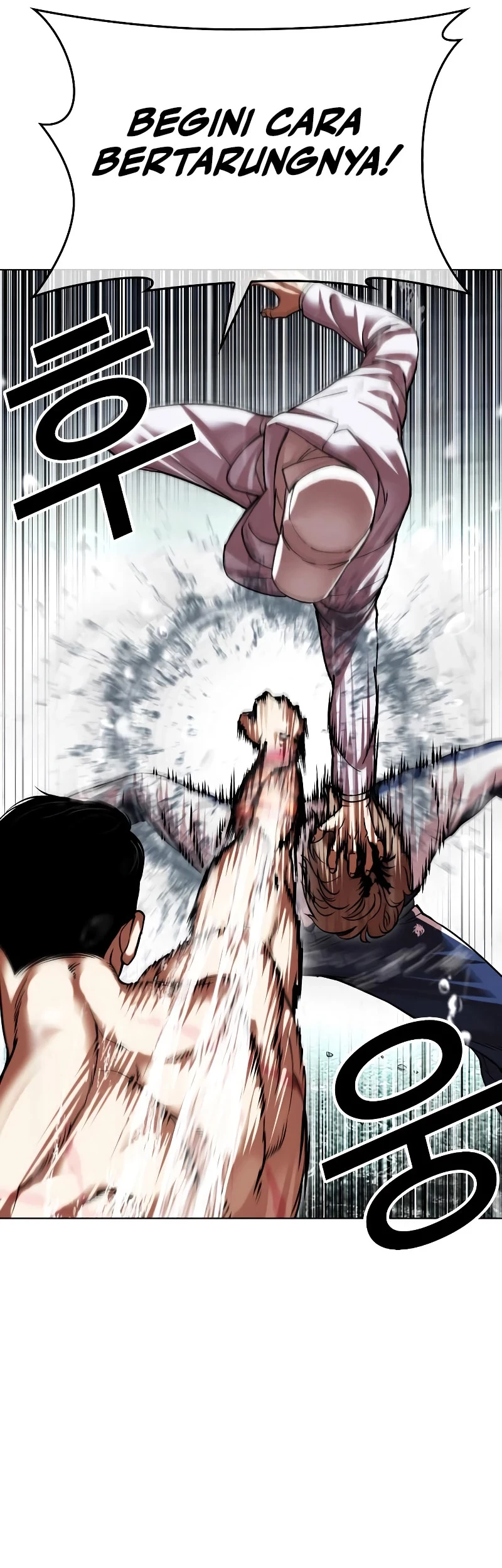 Lookism Chapter 506 - halaman 78