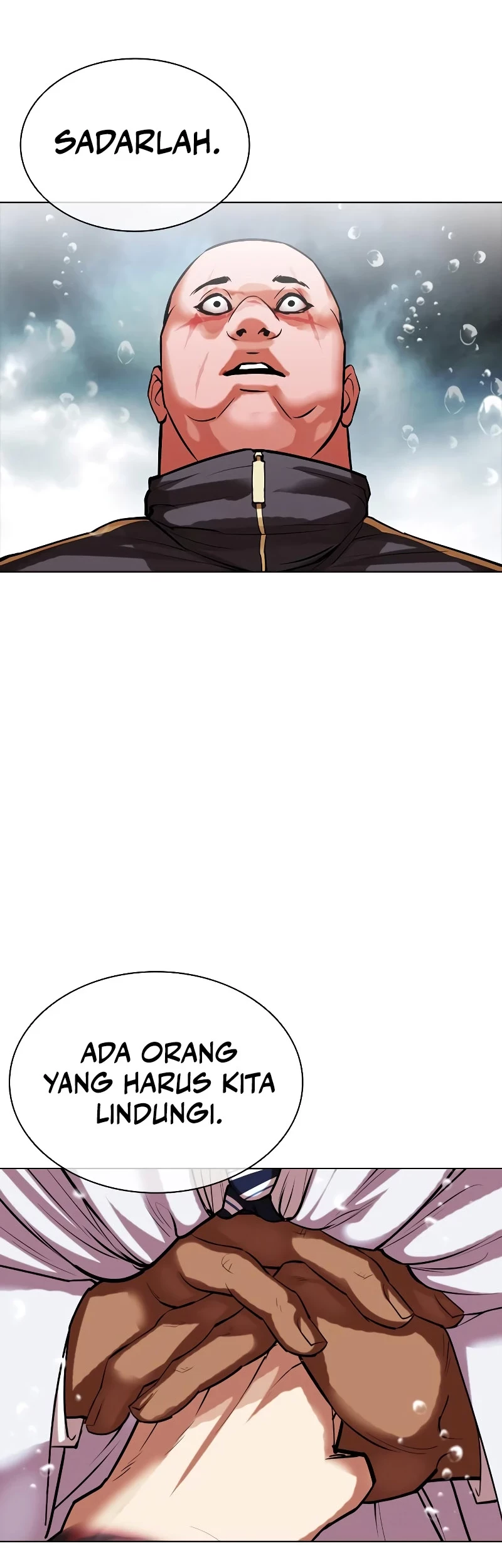 Lookism Chapter 506 - halaman 85