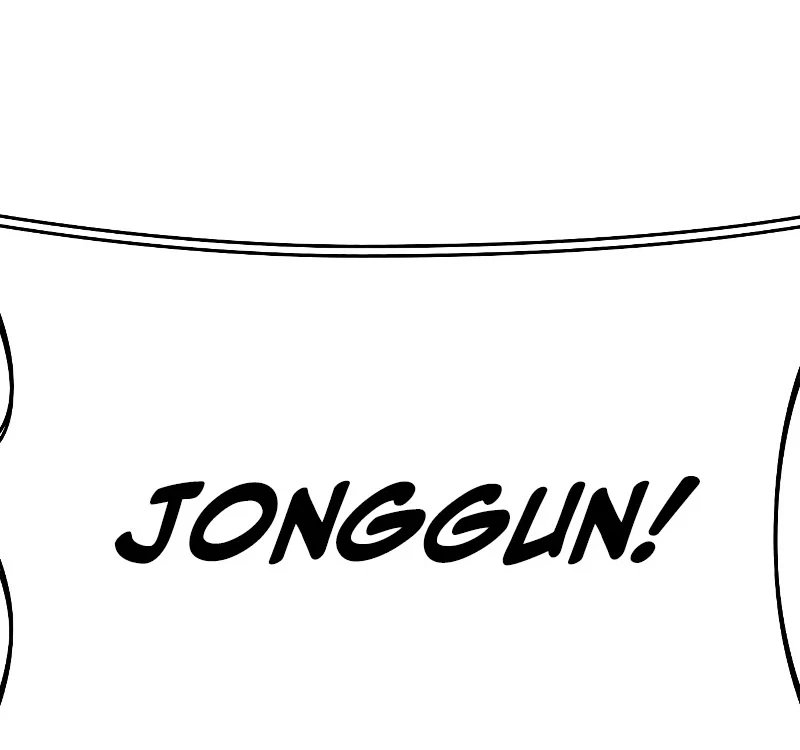 Lookism Chapter 506 - halaman 89