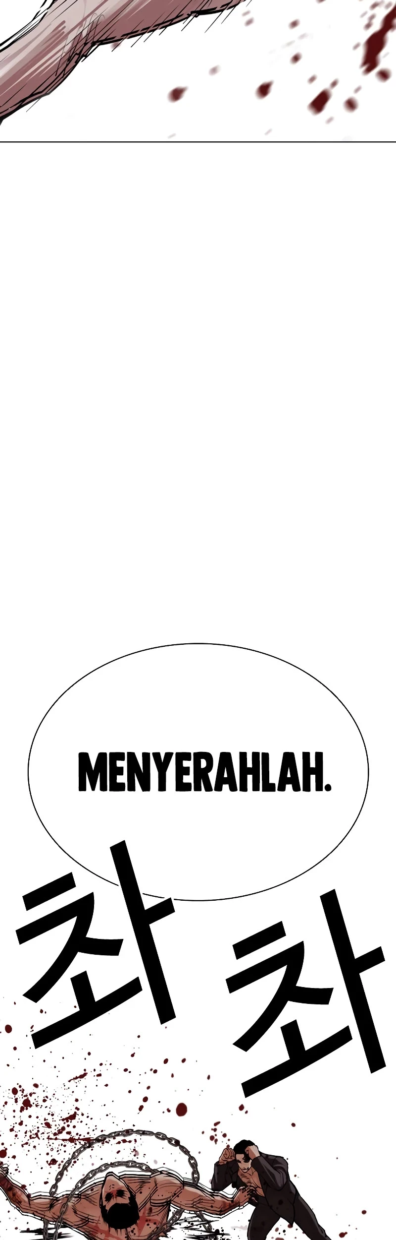 Lookism Chapter 506 - halaman 92