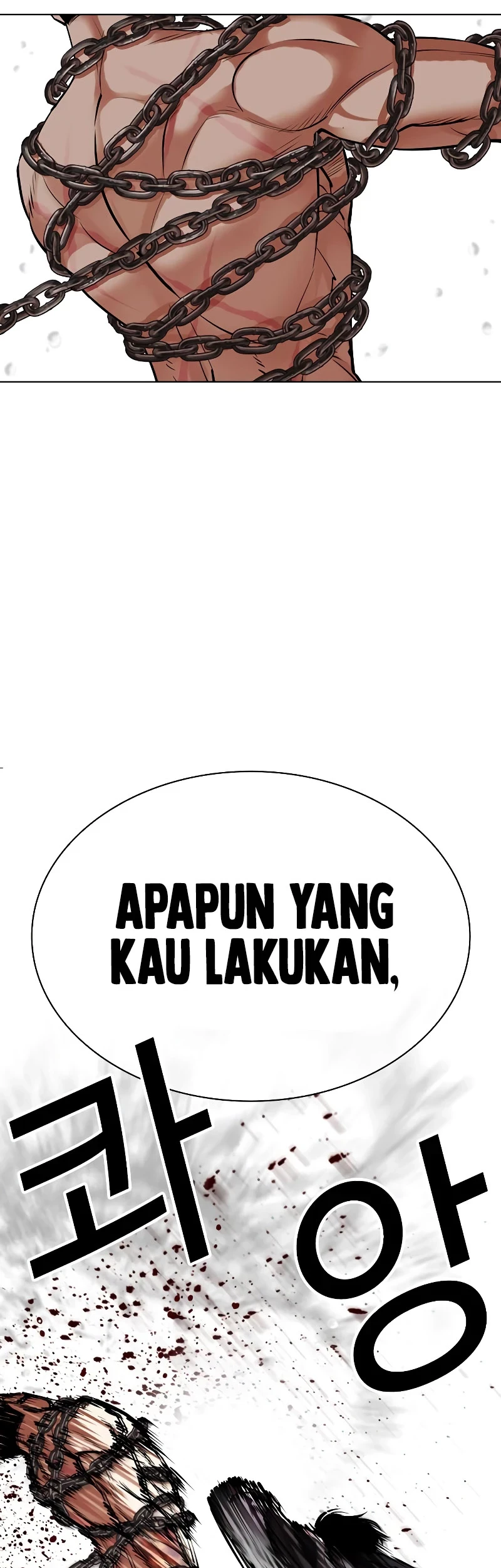 Lookism Chapter 506 - halaman 94