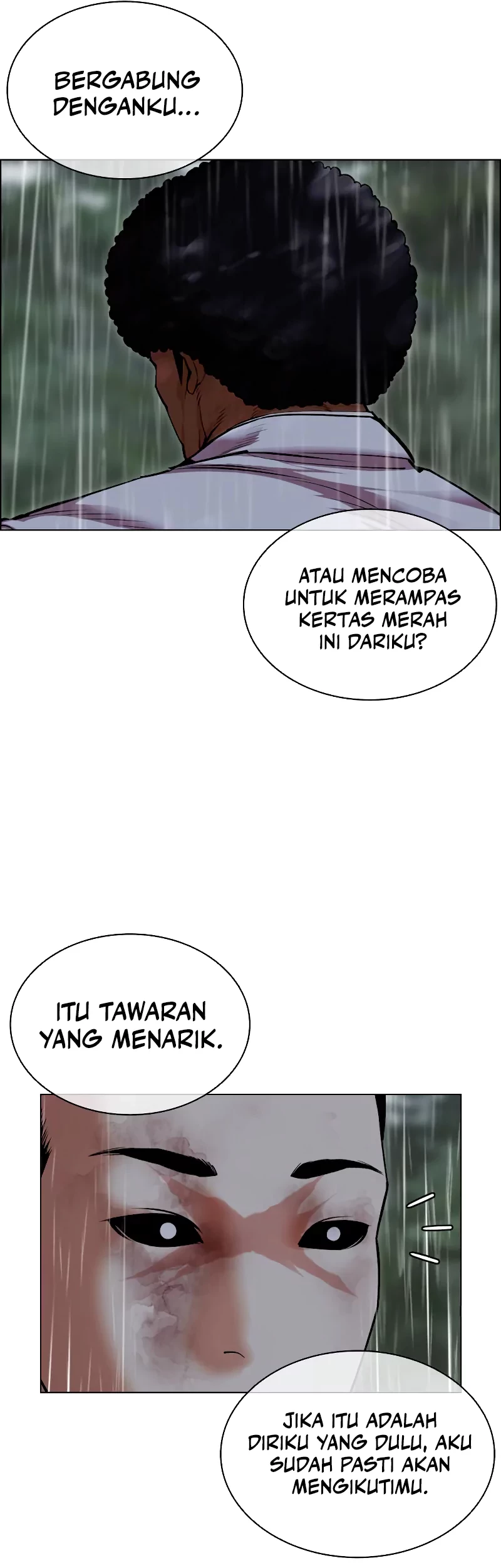 Lookism Chapter 507 - halaman 103