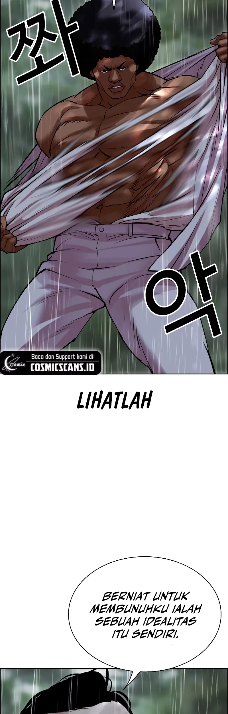 Lookism Chapter 507 - halaman 105
