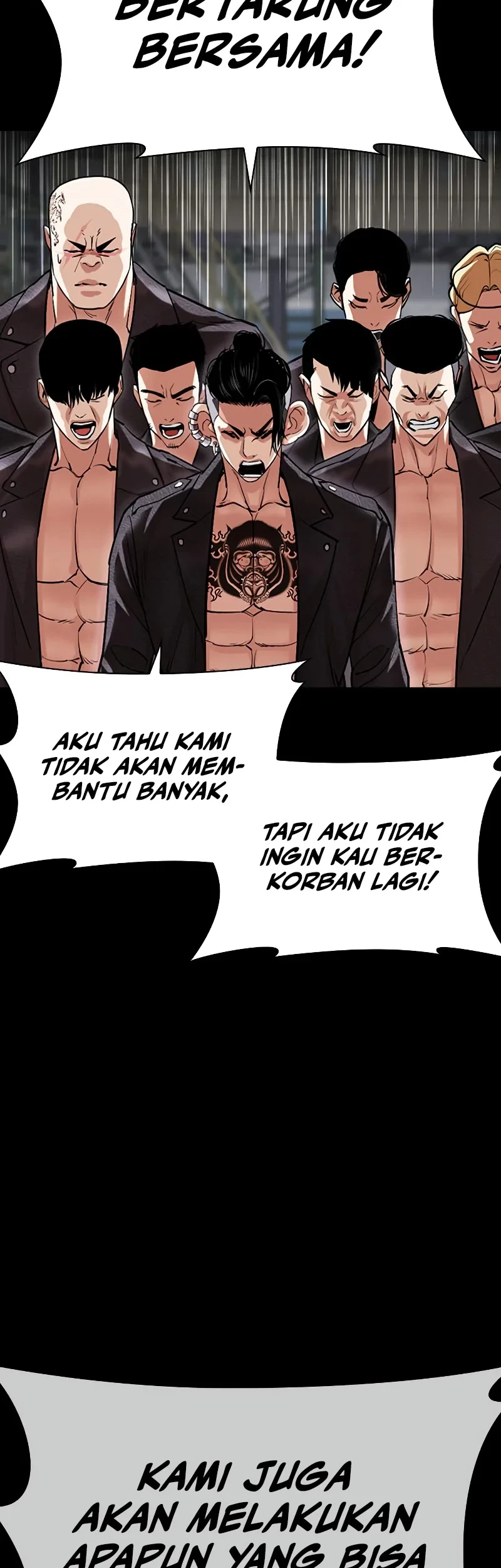 Lookism Chapter 507 - halaman 33
