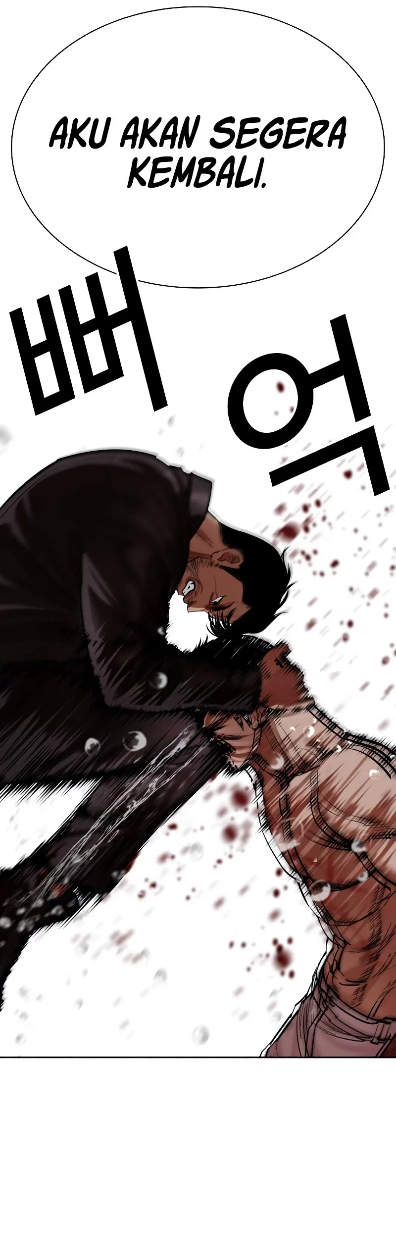 Lookism Chapter 507 - halaman 38