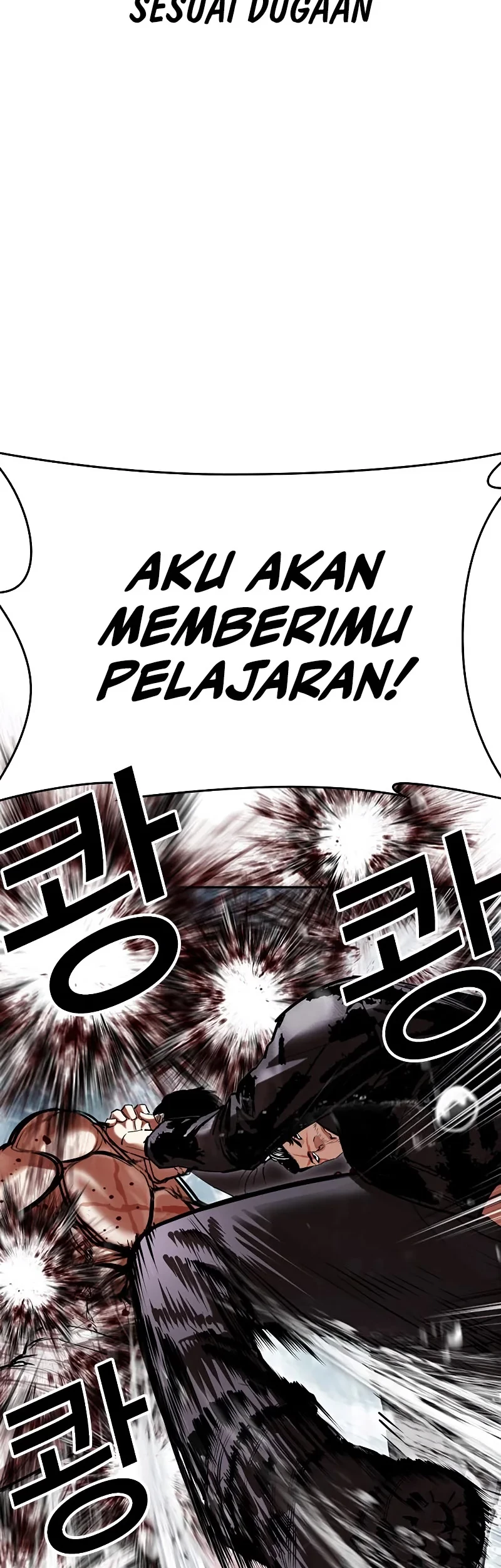 Lookism Chapter 507 - halaman 40