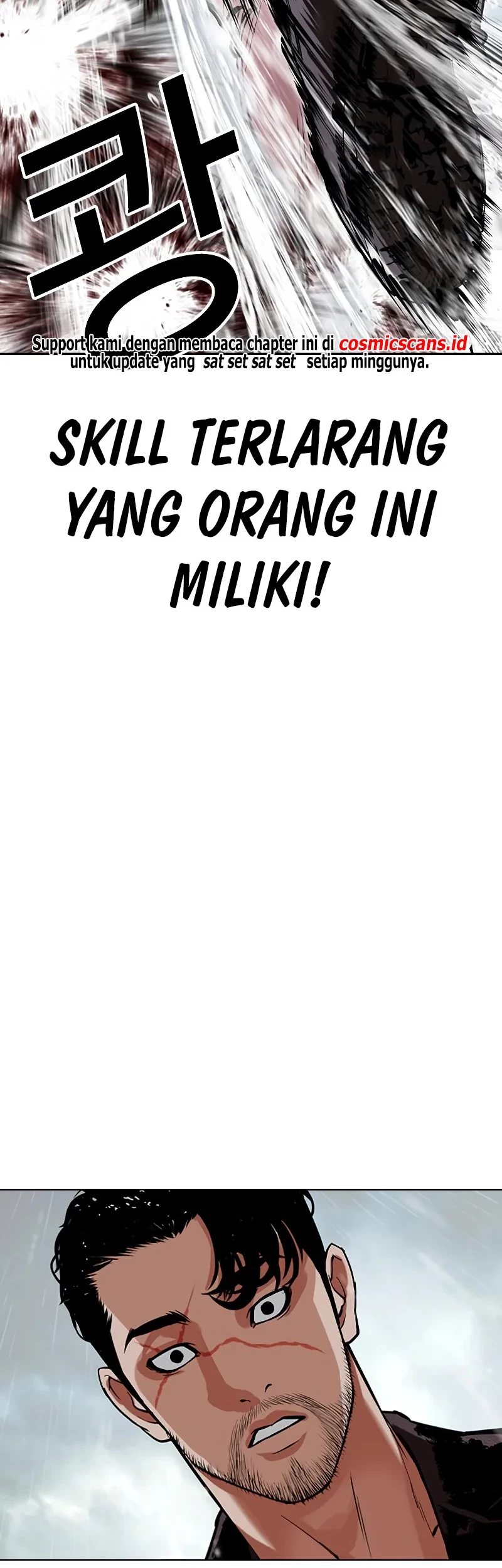 Lookism Chapter 507 - halaman 41