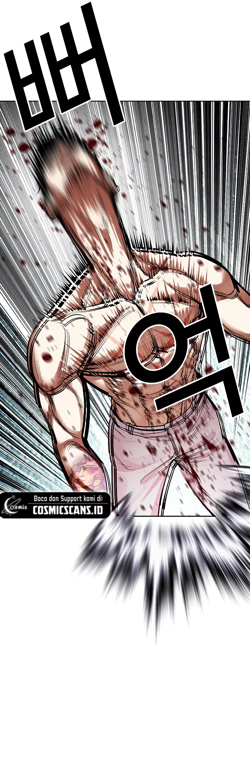 Lookism Chapter 507 - halaman 46