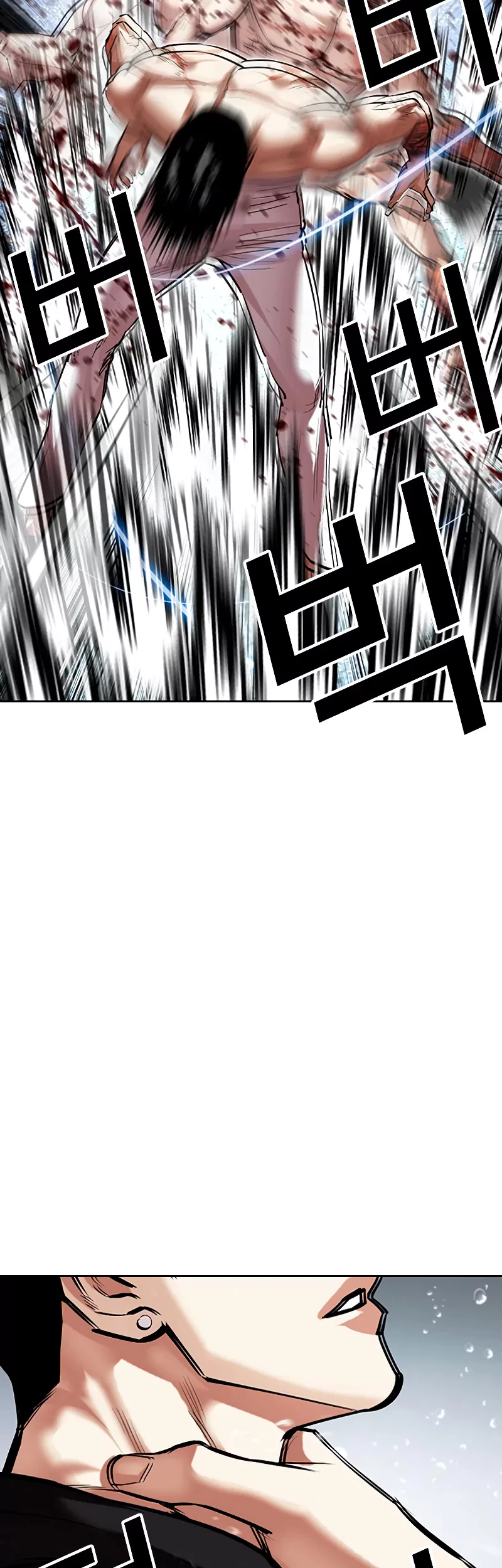 Lookism Chapter 507 - halaman 49