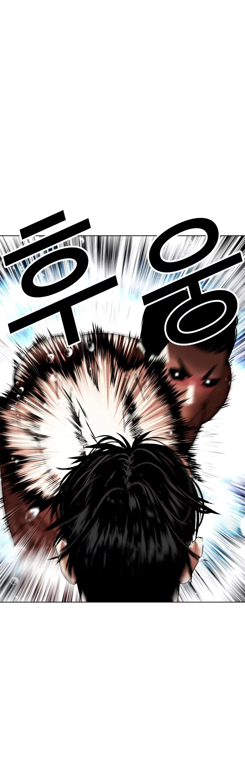 Lookism Chapter 507 - halaman 56