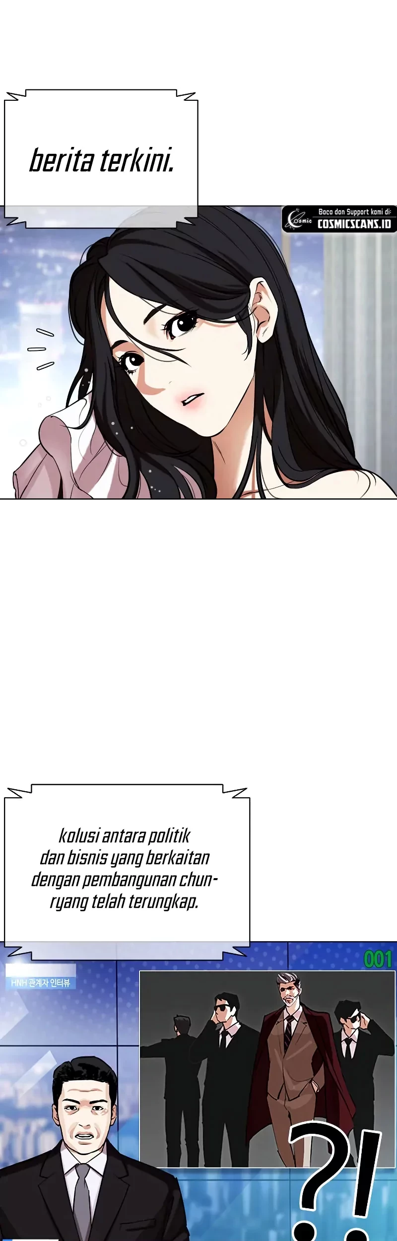 Lookism Chapter 507 - halaman 6