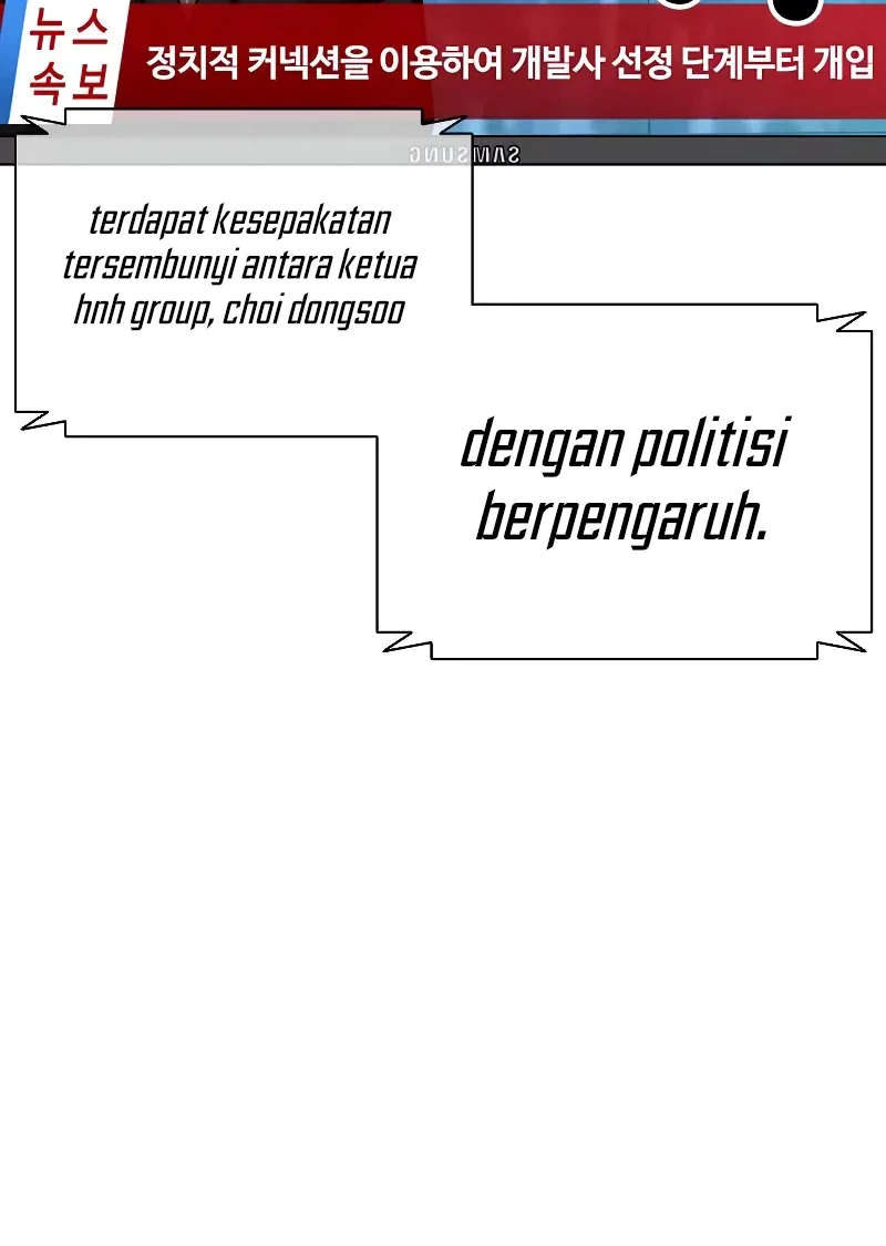 Lookism Chapter 507 - halaman 7