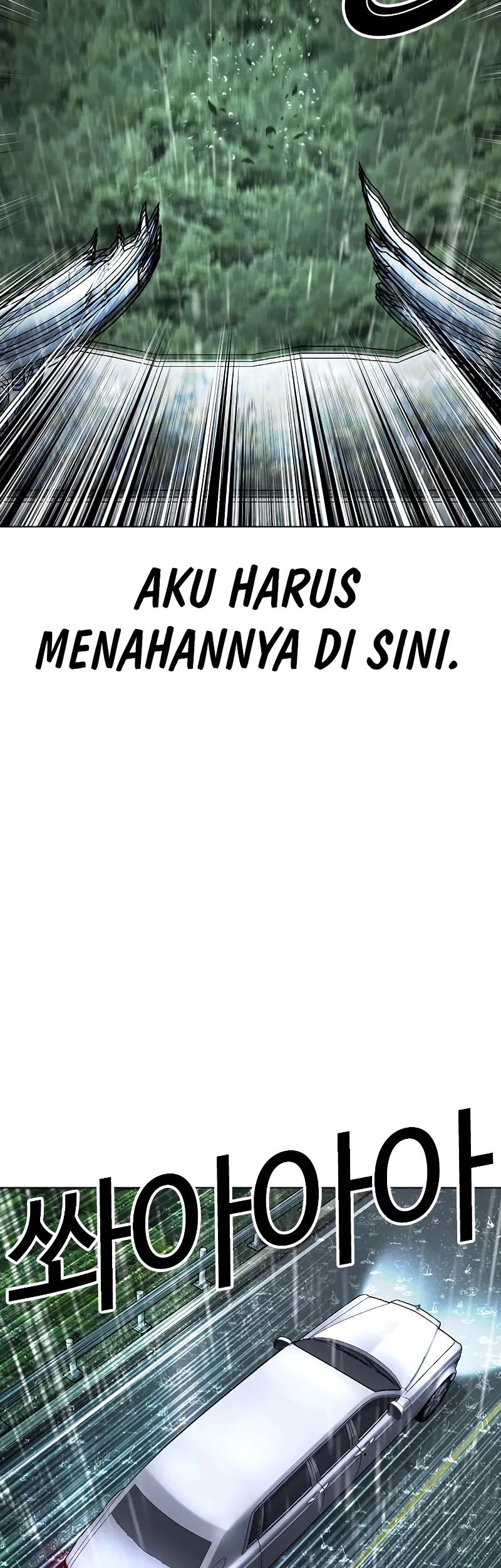 Lookism Chapter 507 - halaman 80