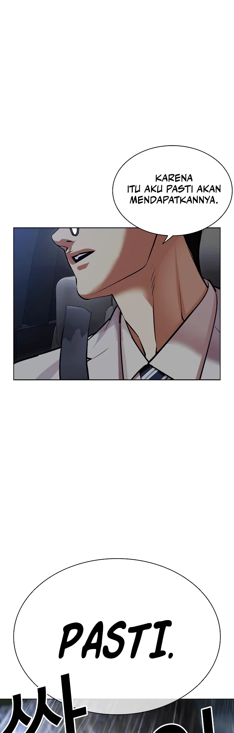 Lookism Chapter 507 - halaman 86