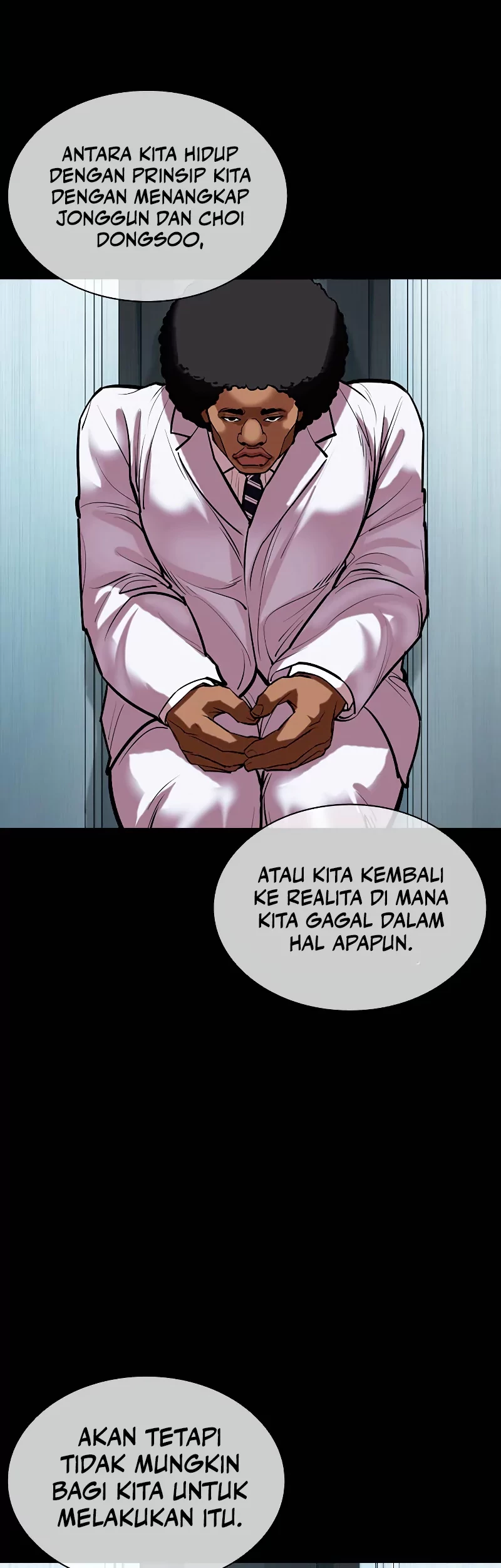 Lookism Chapter 507 - halaman 93