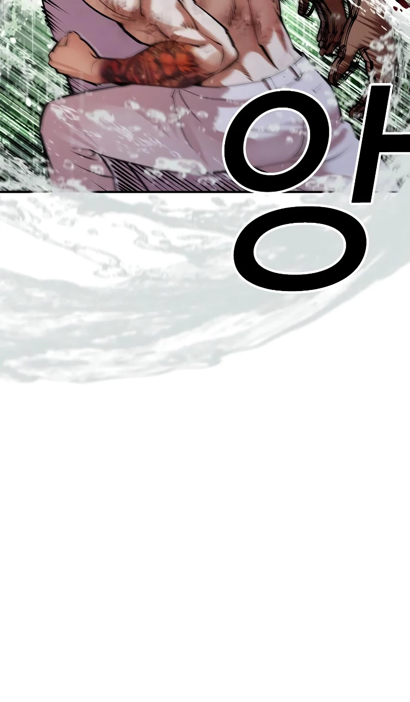 Lookism Chapter 508 - halaman 33