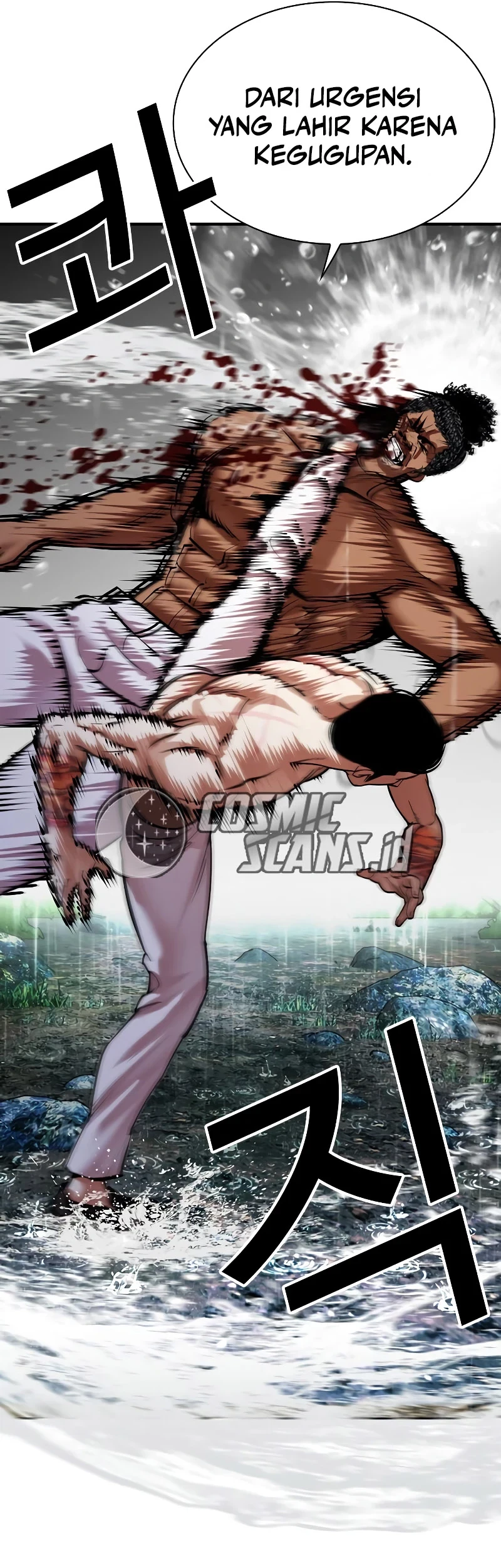 Lookism Chapter 508 - halaman 34