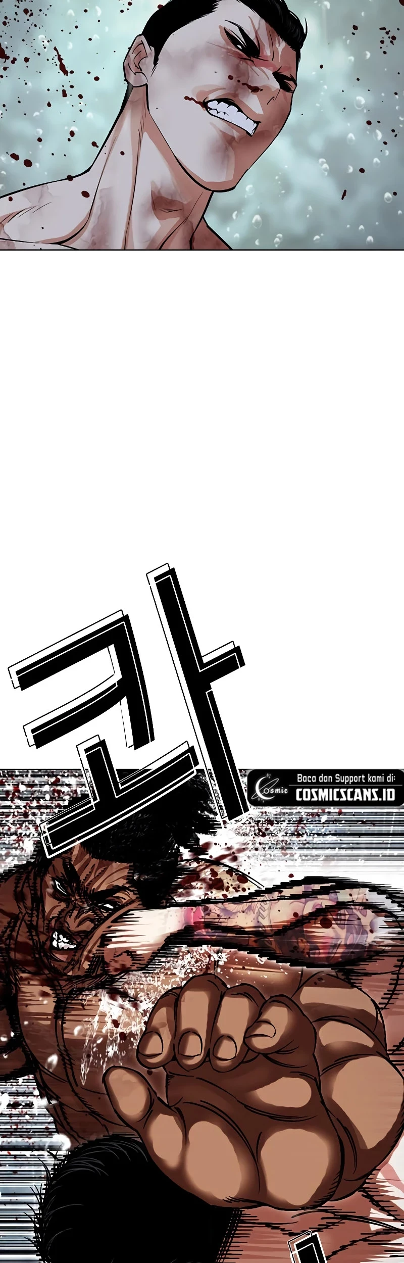 Lookism Chapter 508 - halaman 47