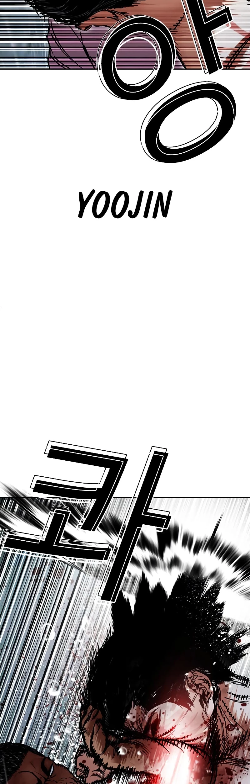 Lookism Chapter 508 - halaman 48