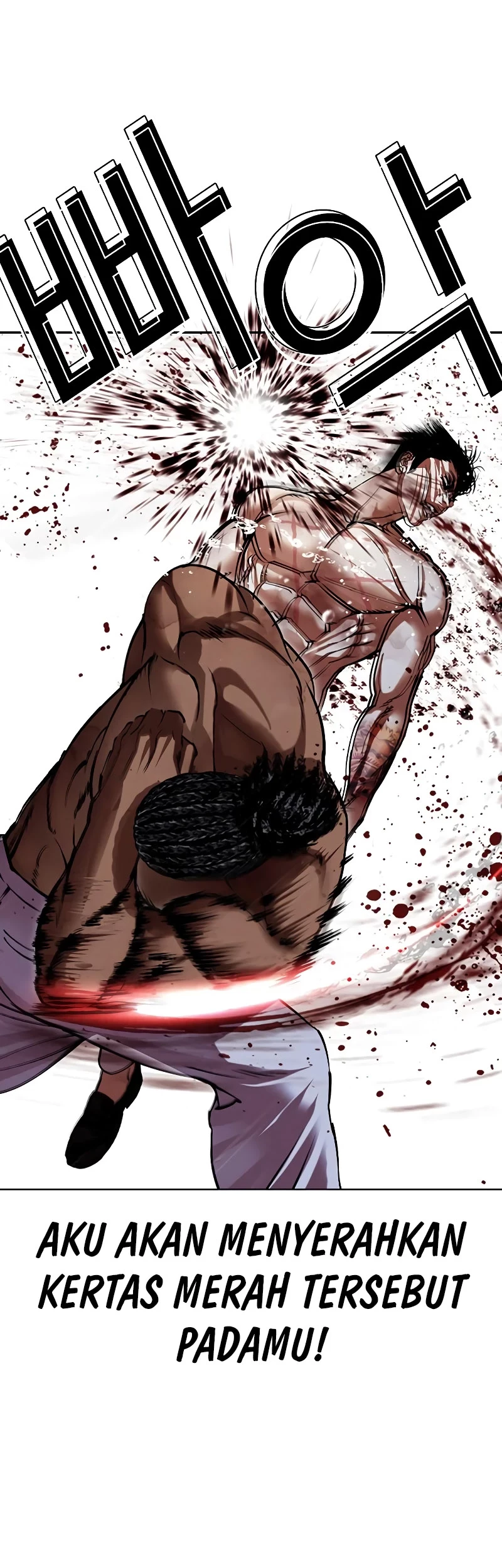 Lookism Chapter 508 - halaman 51