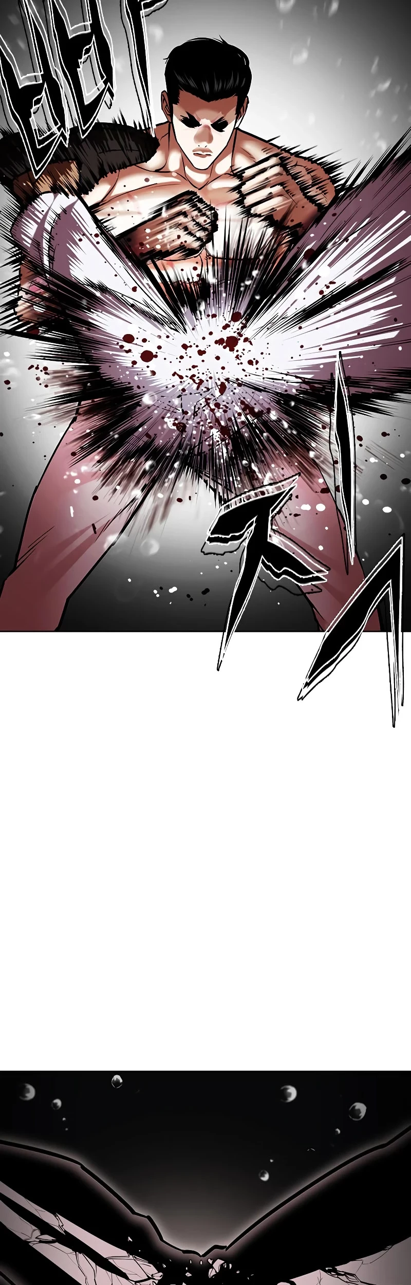 Lookism Chapter 508 - halaman 63