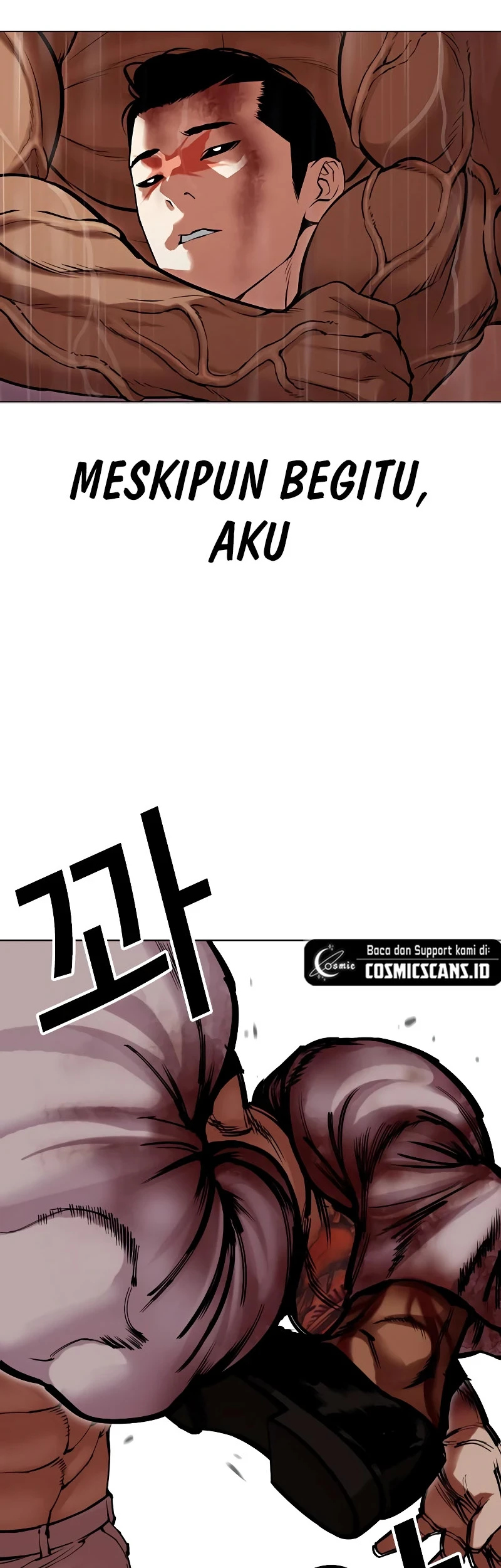 Lookism Chapter 508 - halaman 70