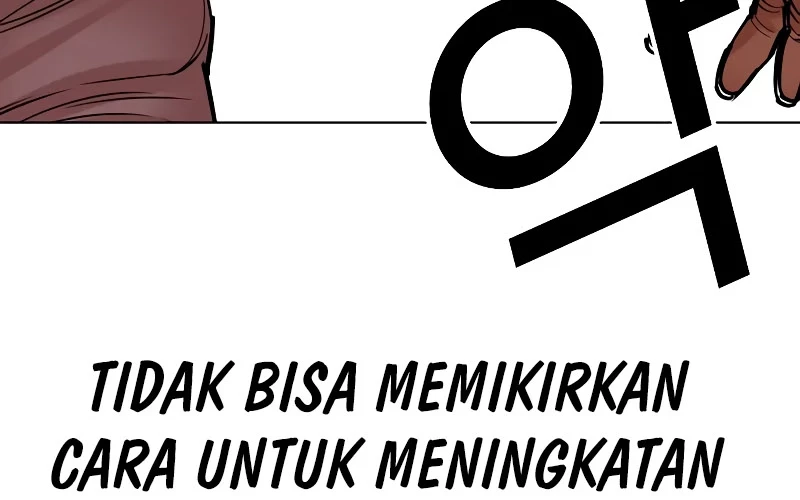 Lookism Chapter 508 - halaman 71