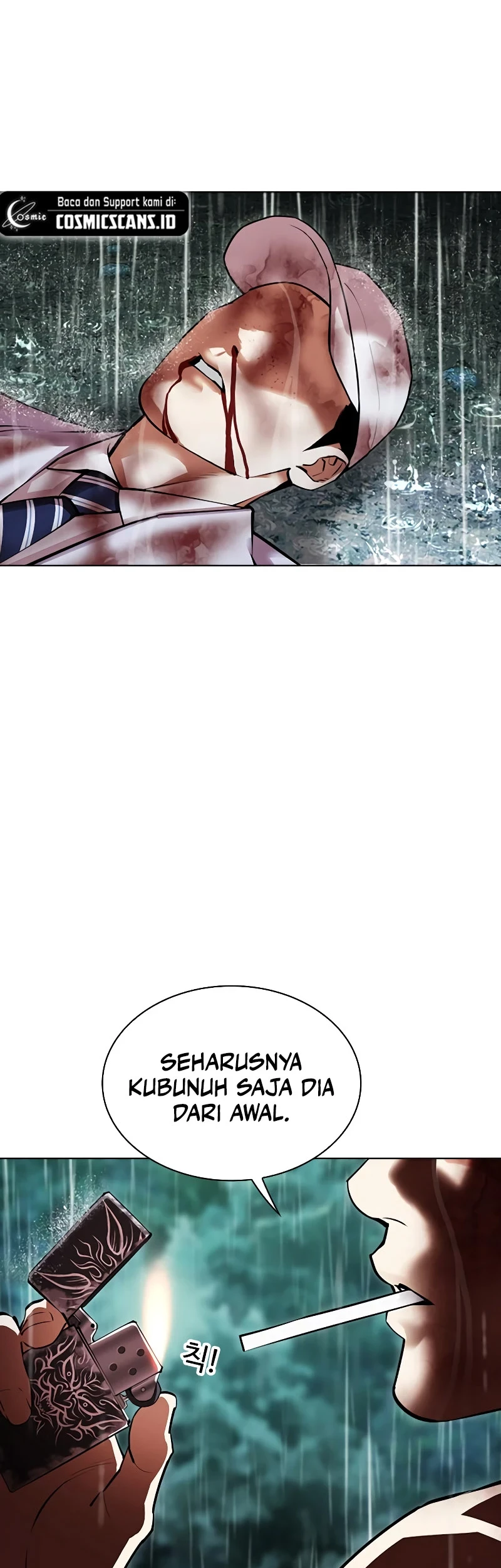 Lookism Chapter 508 - halaman 84
