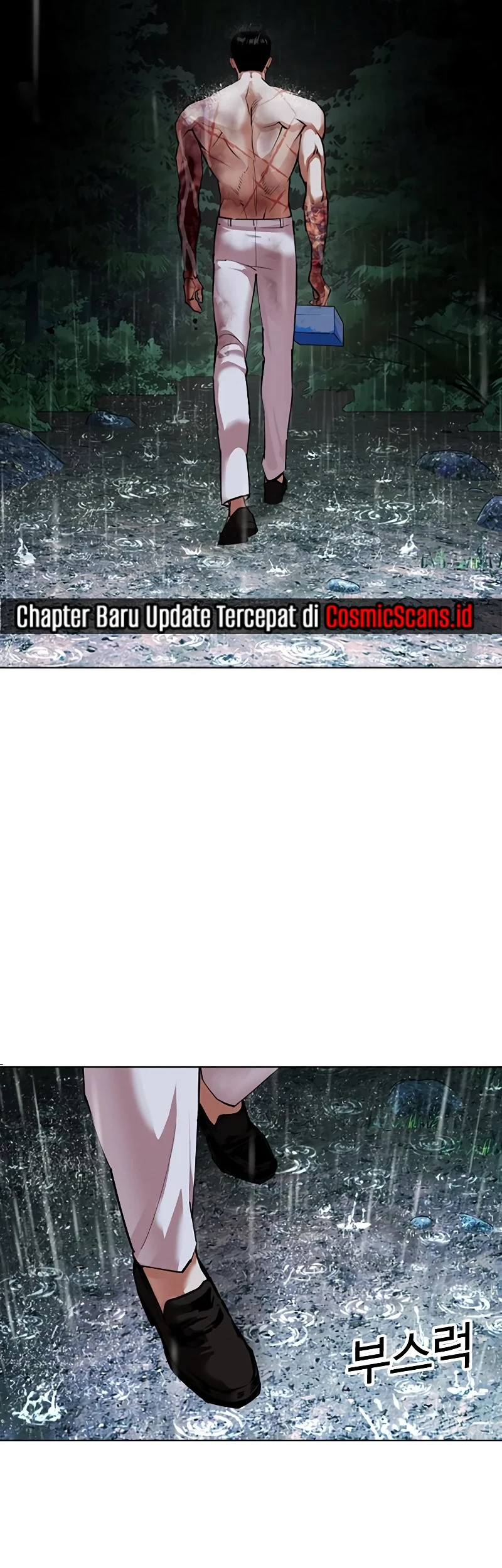 Lookism Chapter 508 - halaman 87