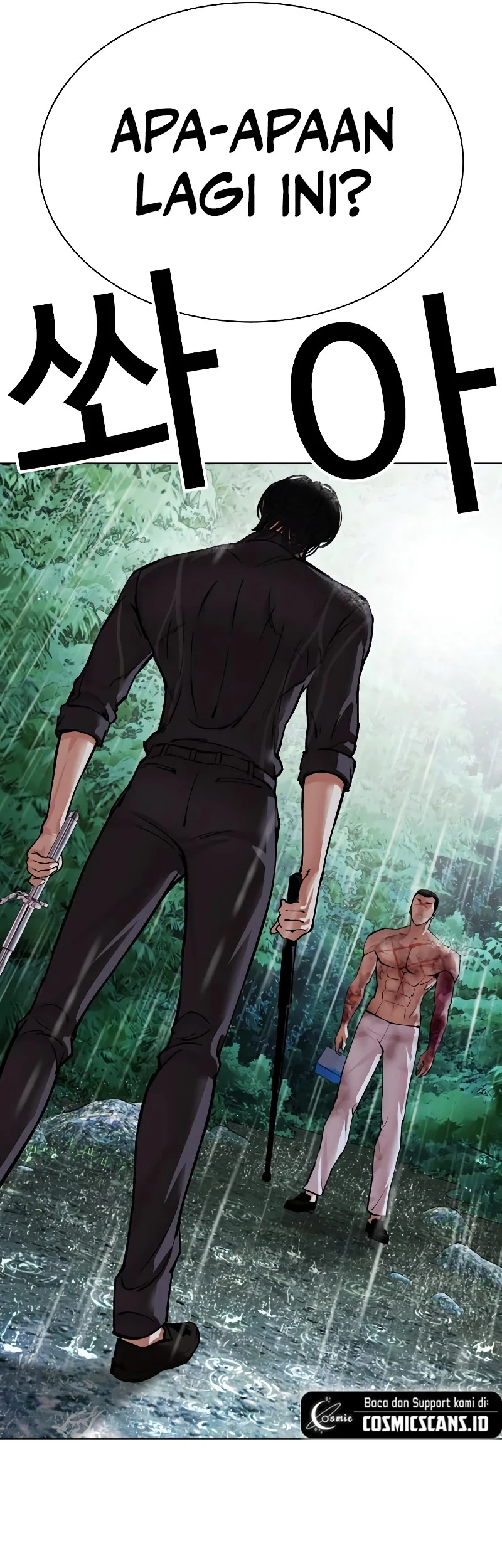 Lookism Chapter 508 - halaman 89