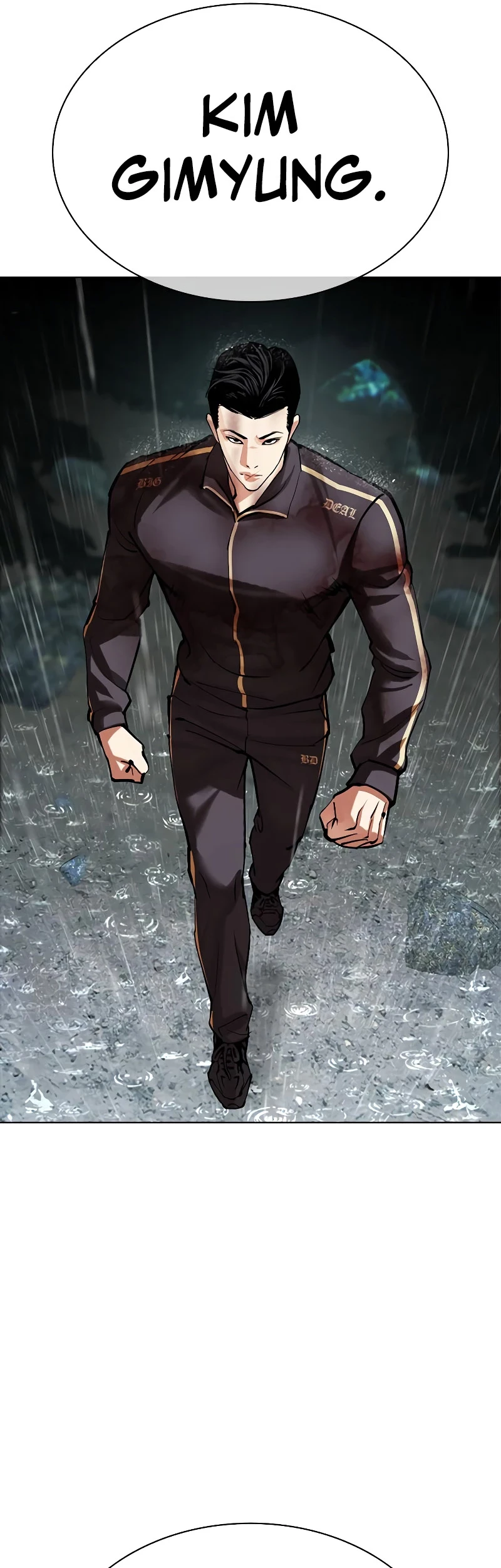 Lookism Chapter 508 - halaman 95