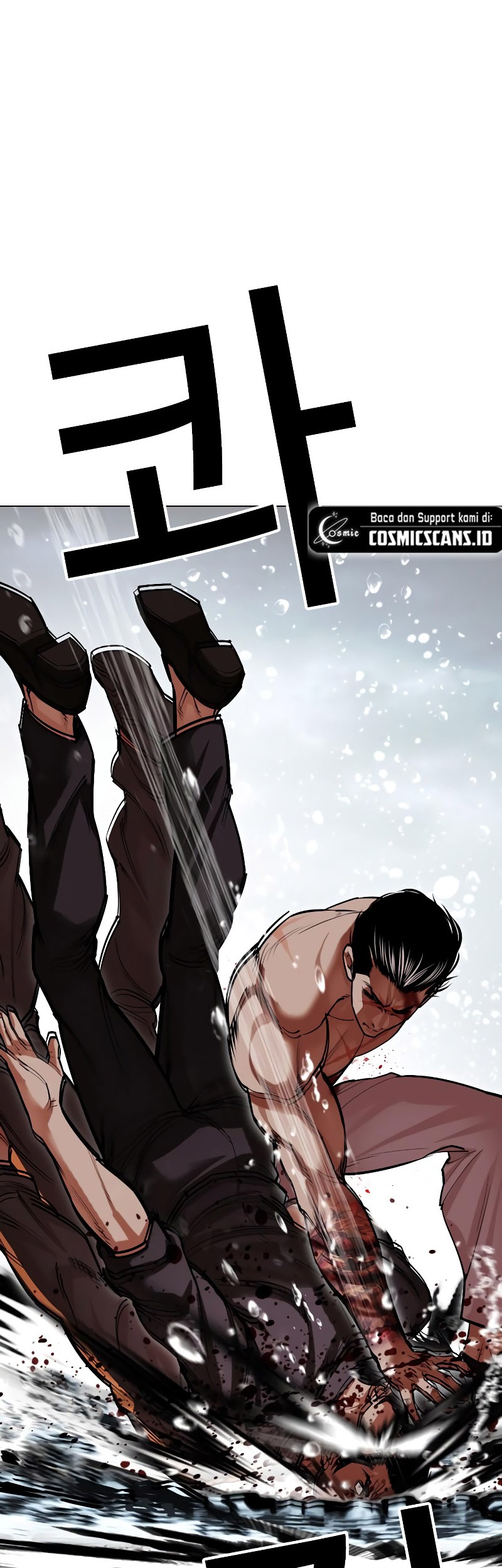 Lookism Chapter 509 - halaman 100