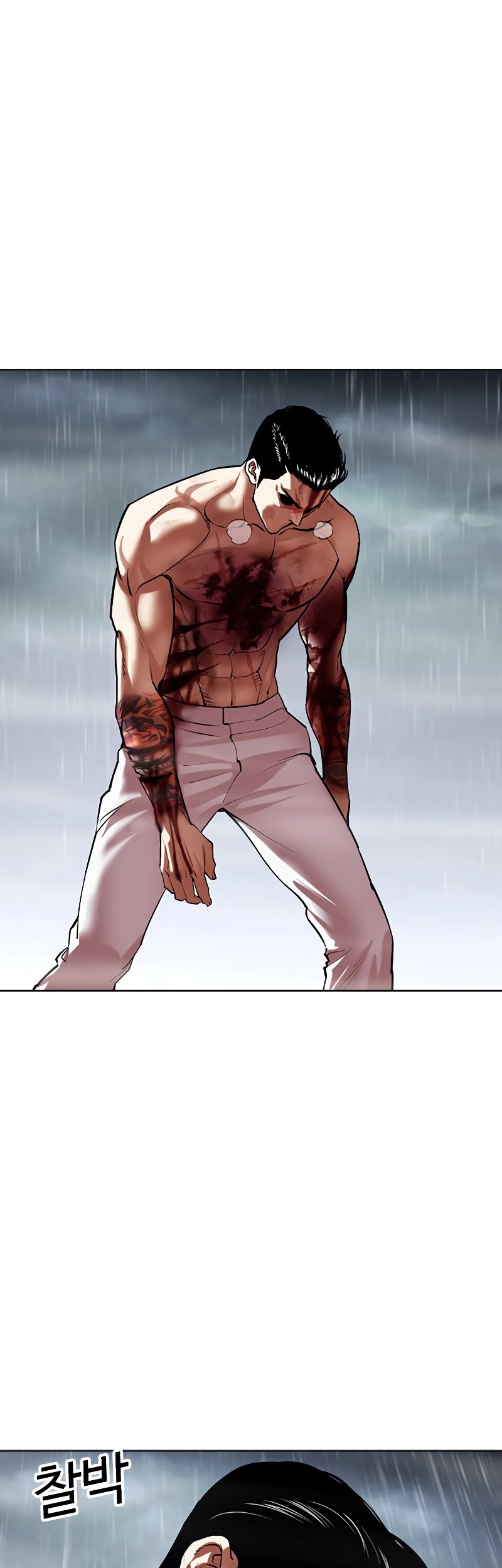 Lookism Chapter 509 - halaman 104