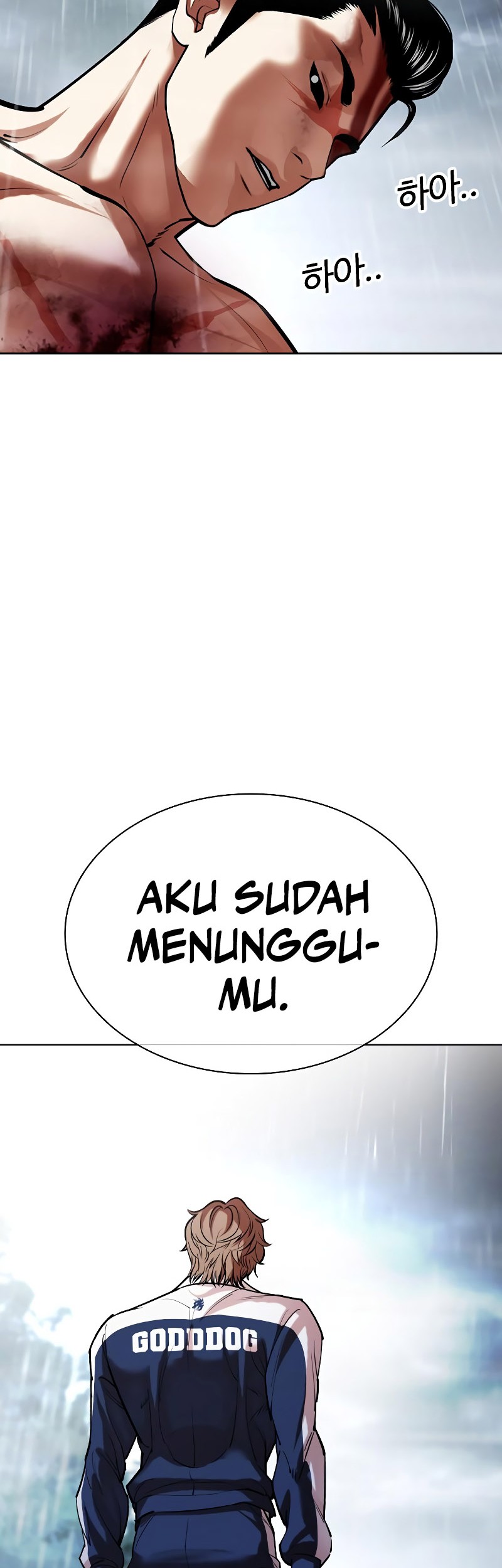 Lookism Chapter 509 - halaman 105