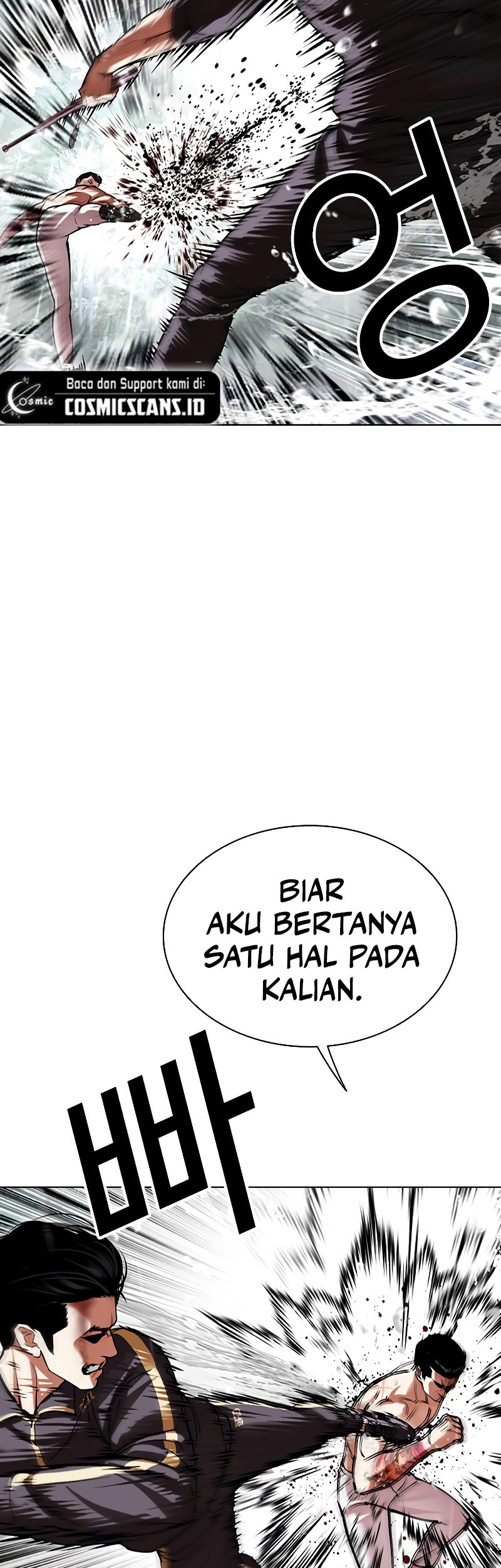 Lookism Chapter 509 - halaman 12
