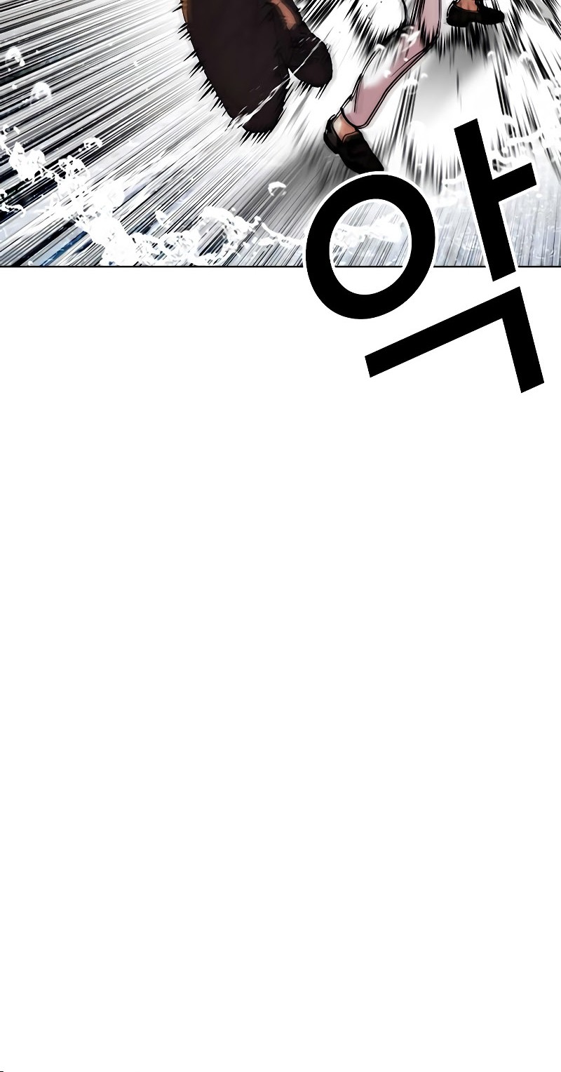 Lookism Chapter 509 - halaman 13