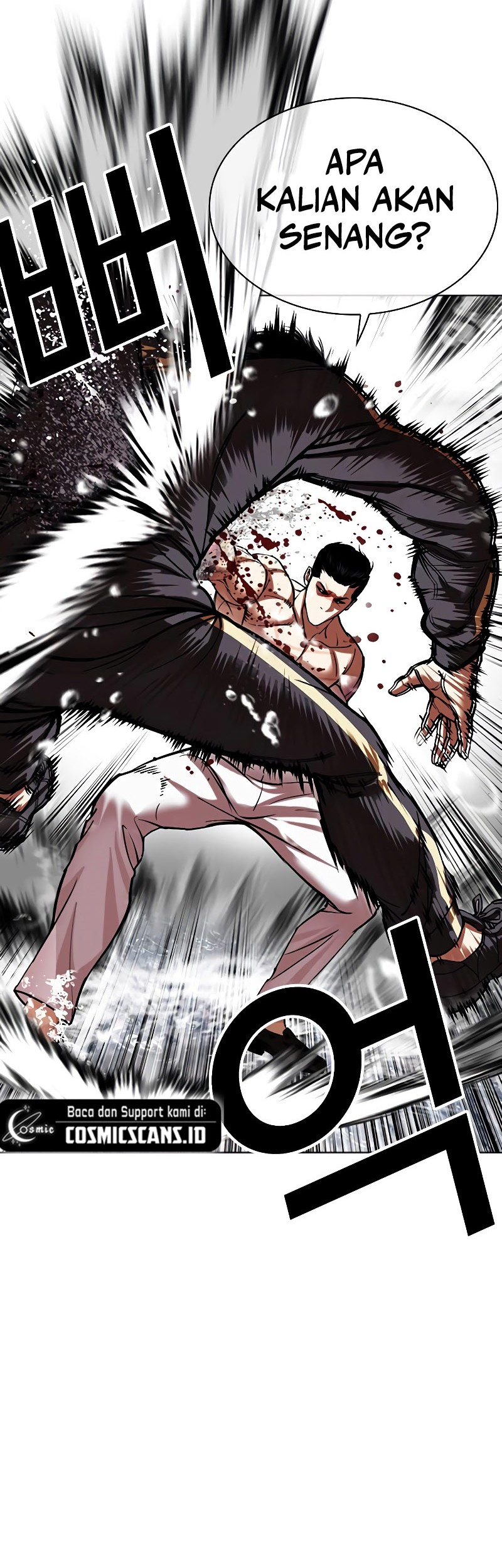 Lookism Chapter 509 - halaman 15