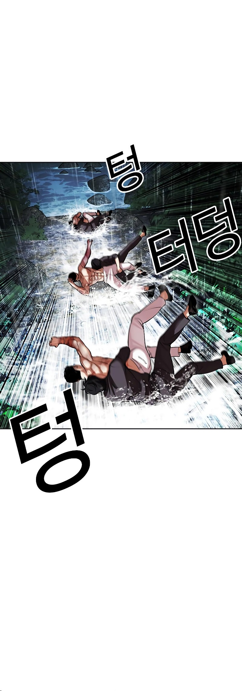 Lookism Chapter 509 - halaman 19