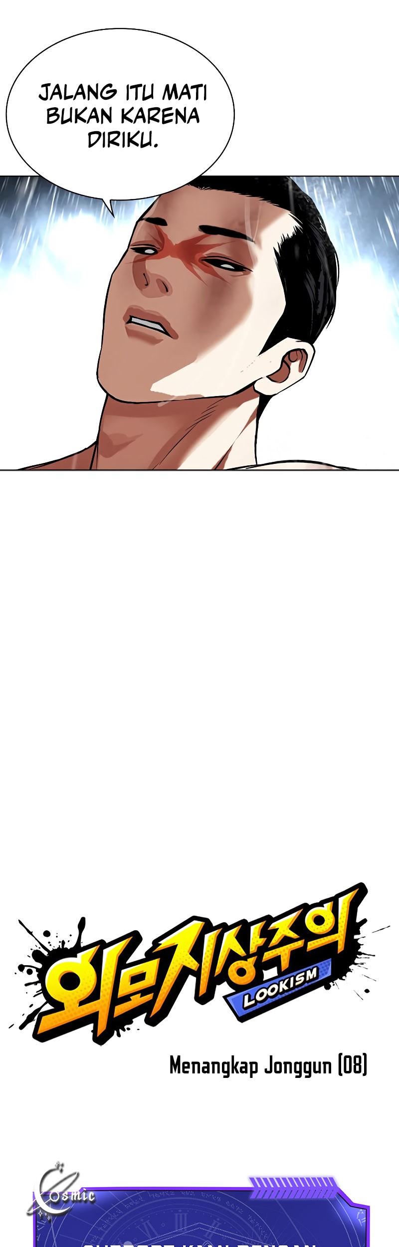 Lookism Chapter 509 - halaman 22