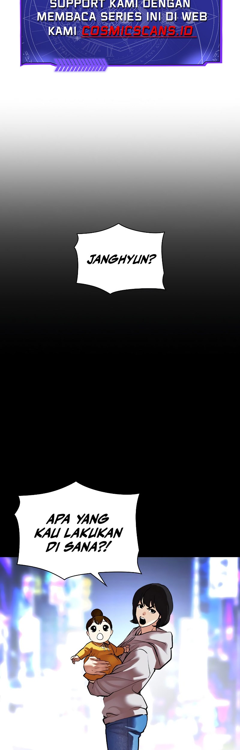 Lookism Chapter 509 - halaman 23