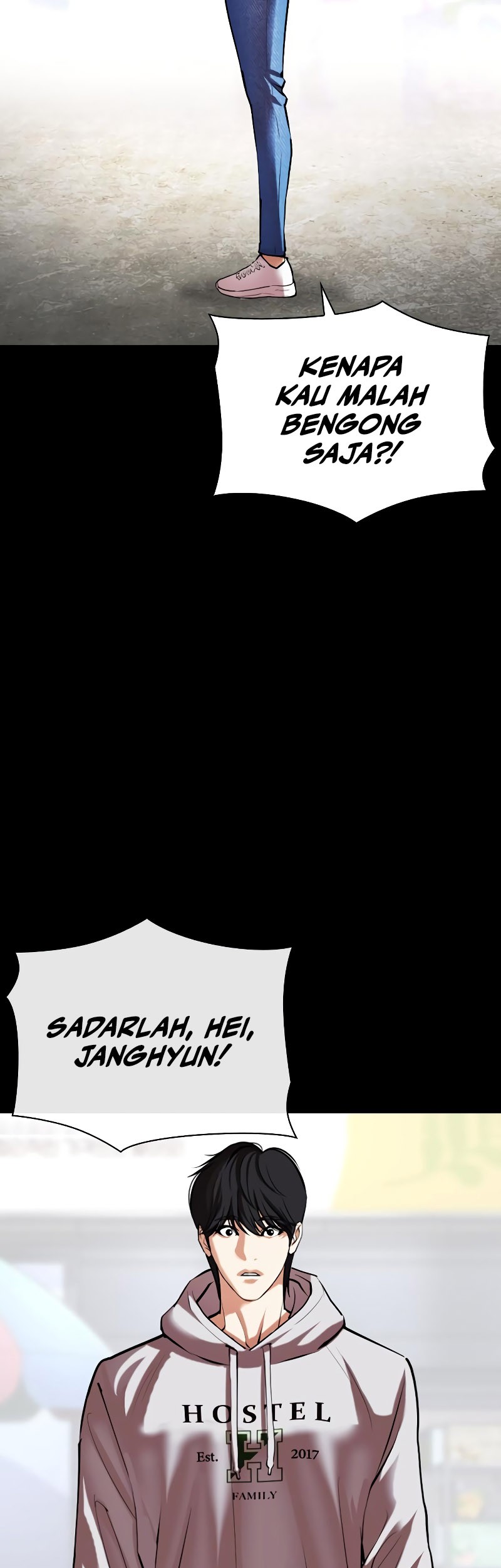 Lookism Chapter 509 - halaman 24