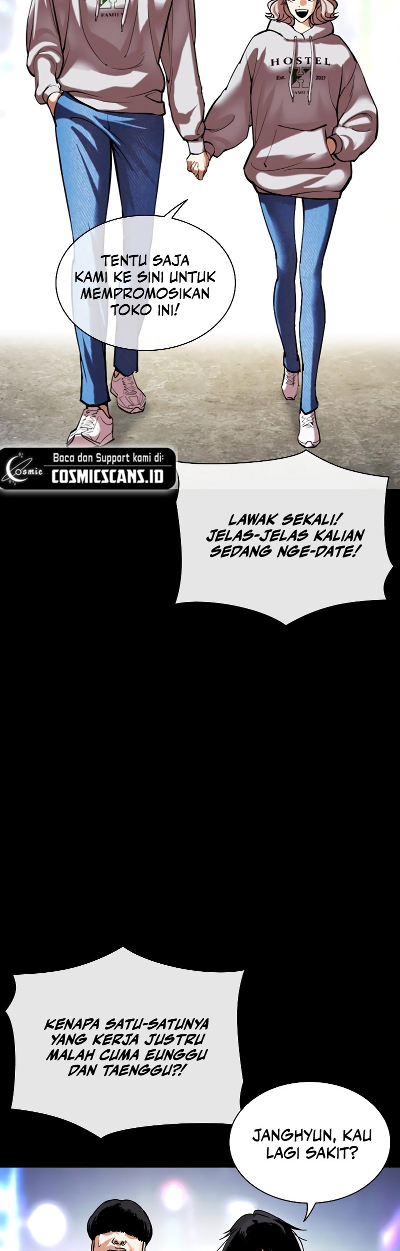 Lookism Chapter 509 - halaman 31