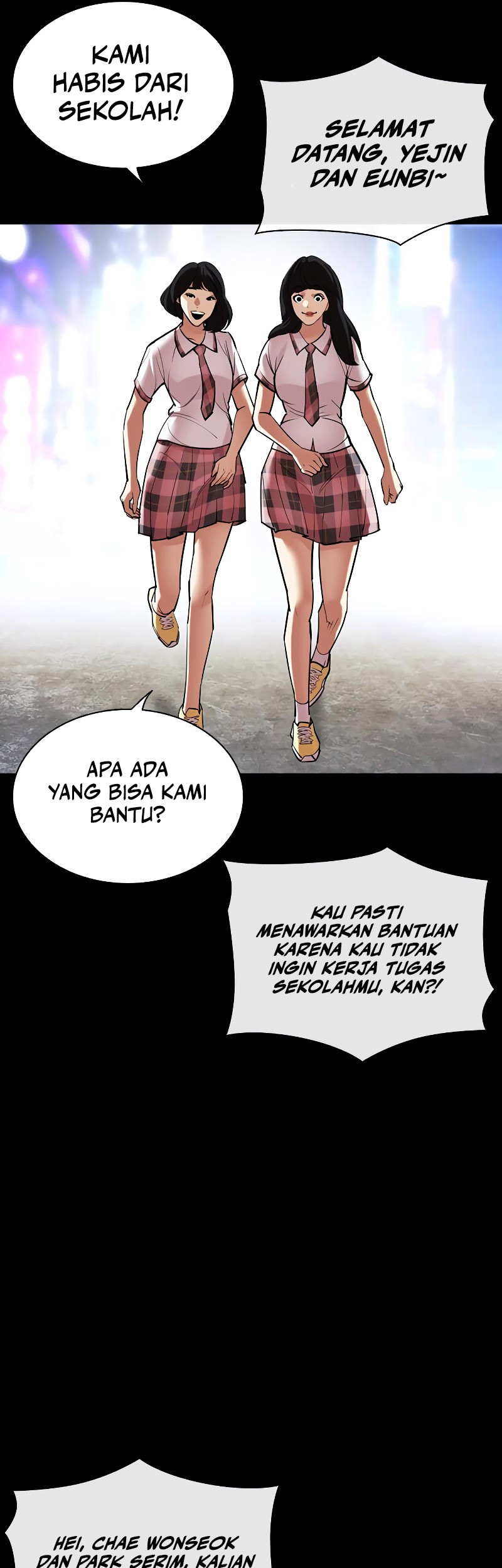 Lookism Chapter 509 - halaman 33