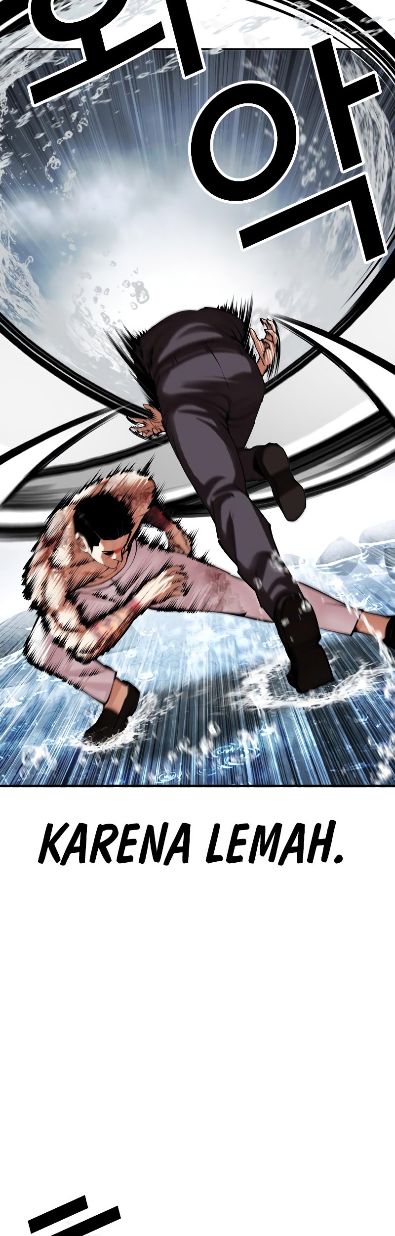 Lookism Chapter 509 - halaman 49