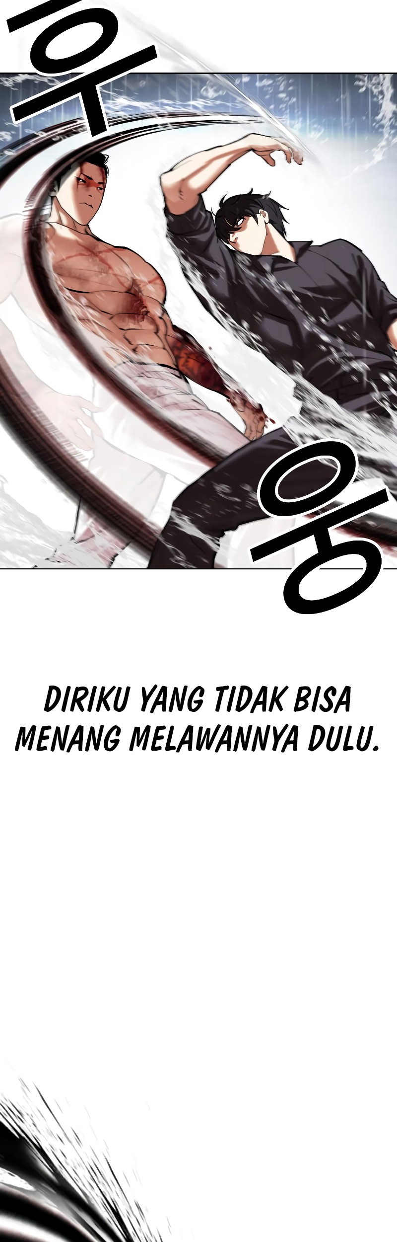 Lookism Chapter 509 - halaman 50