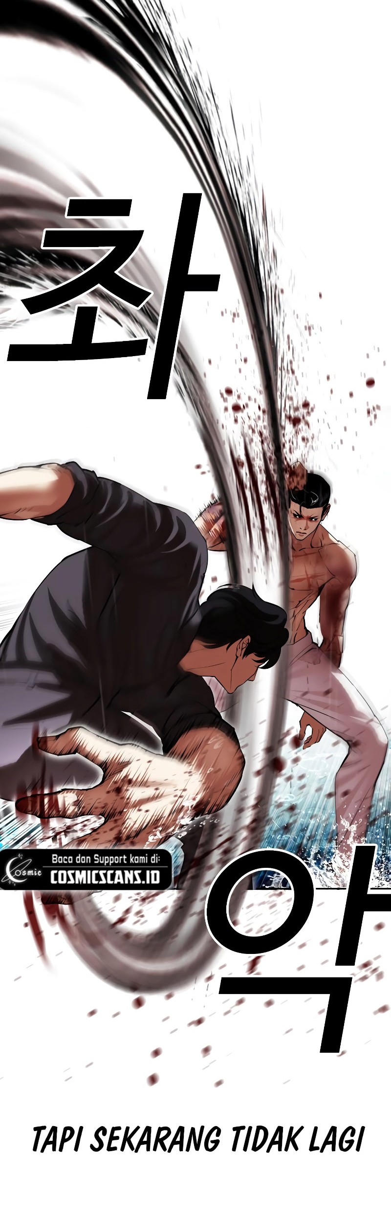 Lookism Chapter 509 - halaman 51