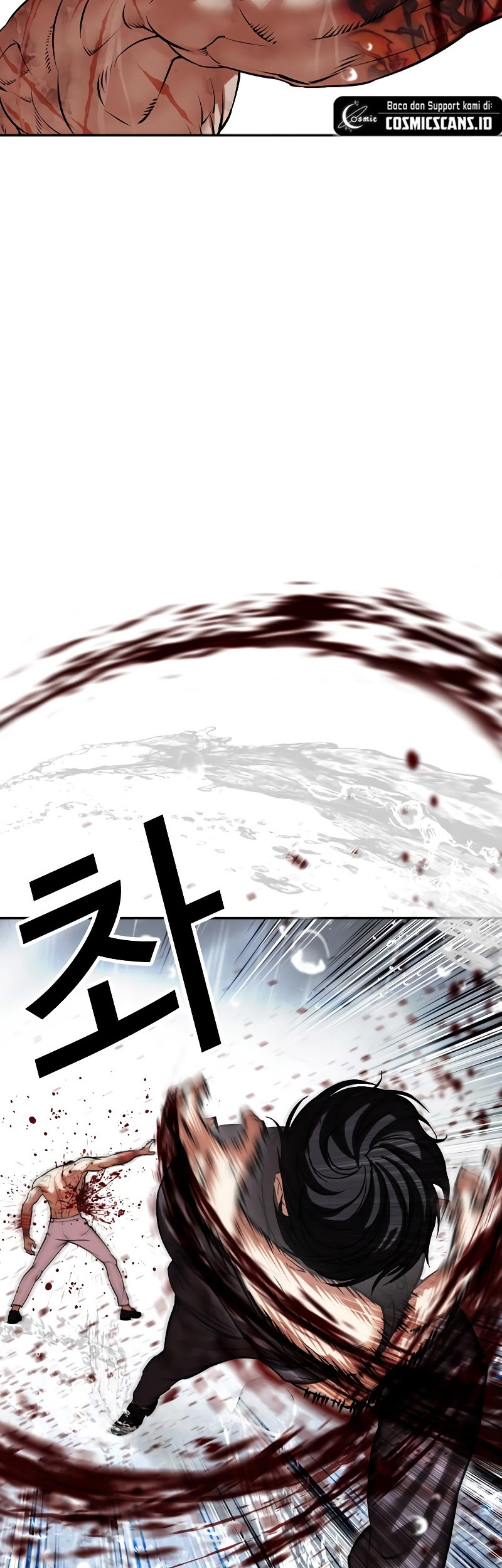 Lookism Chapter 509 - halaman 61