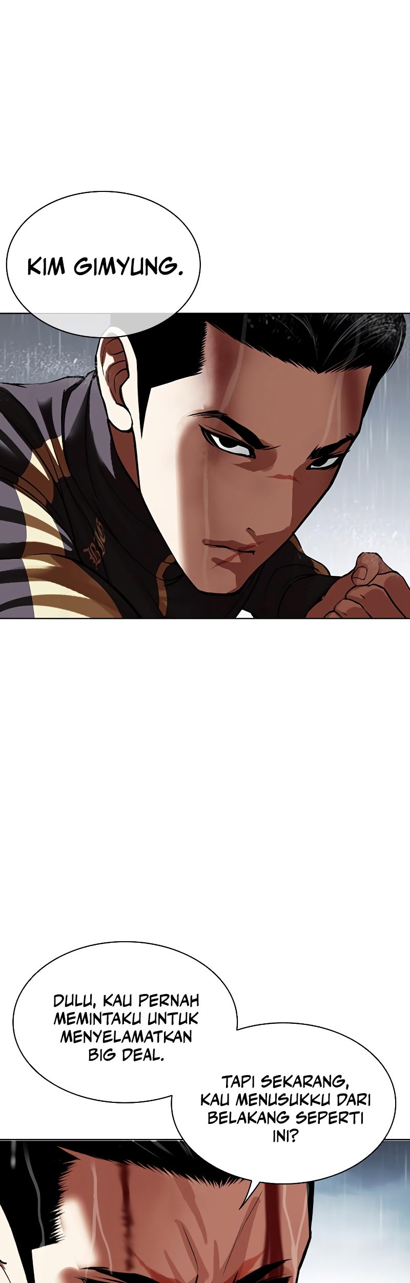 Lookism Chapter 509 - halaman 67