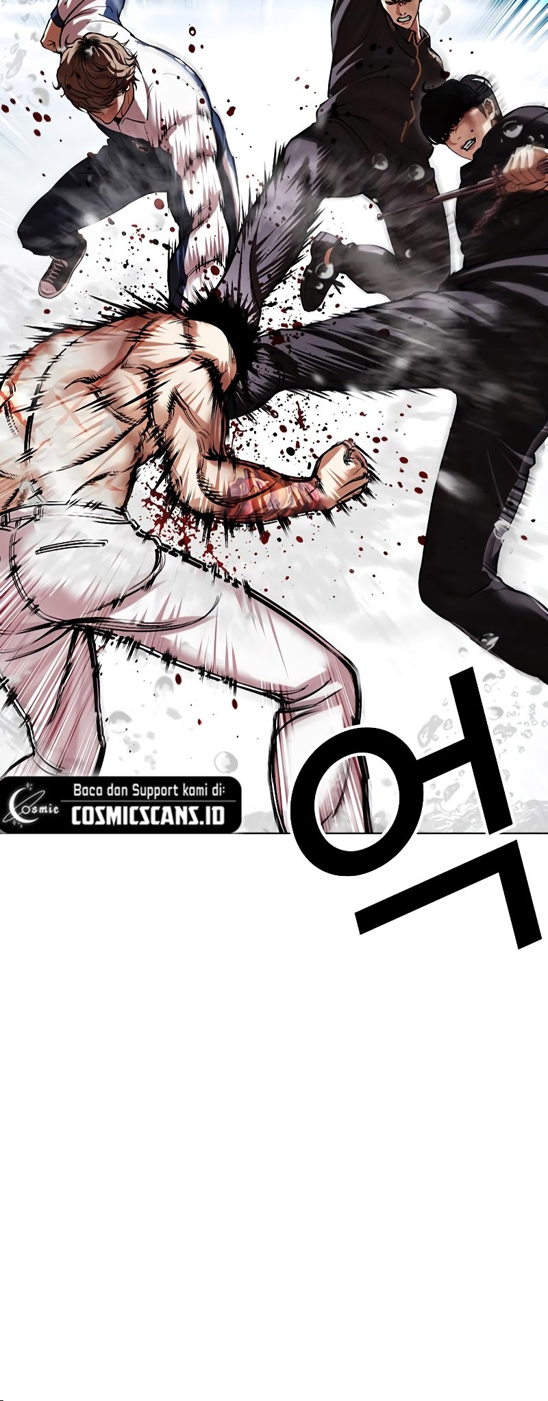 Lookism Chapter 509 - halaman 7