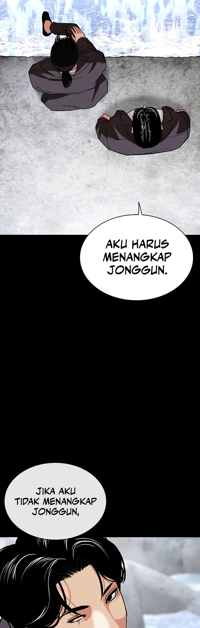 Lookism Chapter 509 - halaman 75